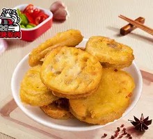 Crispy Lotus Root Dumplings