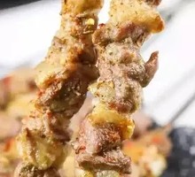 Skewered Lamb on Steel Rod