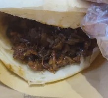 Lazhi Meat-filled Flatbread