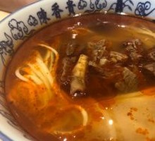 Braised Beef Noodle Soup
