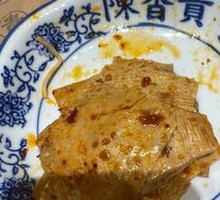 Spicy Tofu Skin