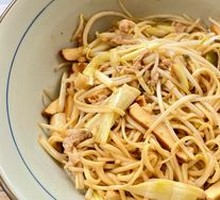 Shredded Pork with Vegetable Salad
