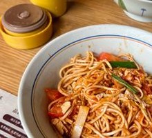 Tomato Sauce Mixed with Noodles