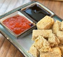 Gold Medal Fried Tofu