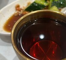 Red Date Tea