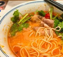 Herb Tomato Beef Noodles