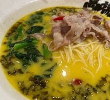 Herb Spicy Beef Noodles