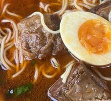 Taiwanese Braised Beef Noodle Bowl