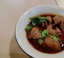 Small Bowl Pork Intestines