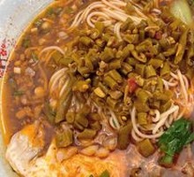 Fragrant Sticky Noodles with Mixed Ingredients