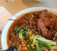 Spicy and Sour Noodles