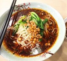 Smoked Qingxian Noodles