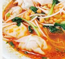 Spicy Numbing Dumplings