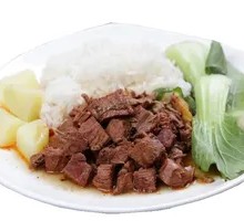 Beef and Potato Rice Bowl