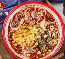 Signature Broad Bean and Pork Sauce Spicy Rice Noodles