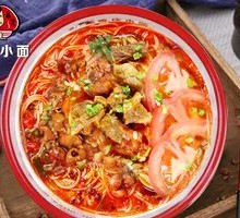 Tomato Beef Brisket Rice Noodles