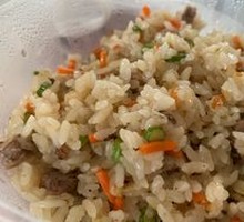 Lanzhou Beef Fried Rice