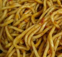 Chongqing Noodles