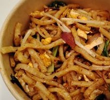 Egg Fried Noodle Pancake