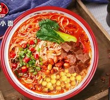 Braised Beef Shank Noodles