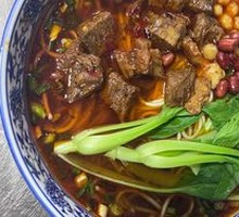 Beef Noodles