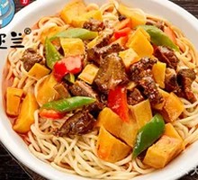 Beef and Potato Noodles