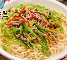 Beef with Green Pepper Noodles