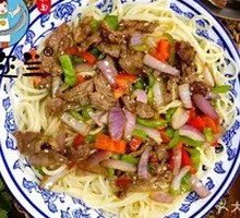 Cumin Beef Noodles