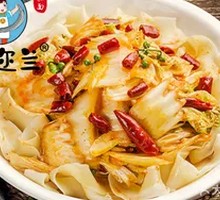 Spicy and Sour Napa Cabbage Noodles