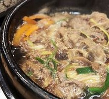 Stone Pot Beef
