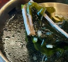 Kelp Soup