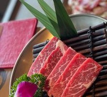 Premium Snowflake Pork