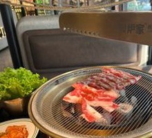 Secret-Recipe Beef Short Ribs