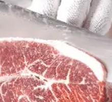 Premium Snowflake Three Tendons