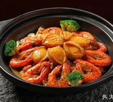Abalone, Grass Shrimp and Chicken Stew