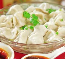 Family Feast Dumplings