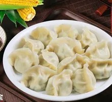 Corn and Pork Dumplings
