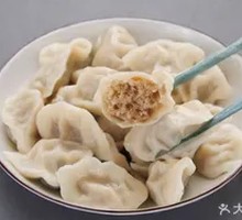 Lotus Root and Pork Dumplings