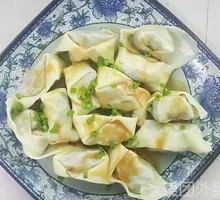 Mixed Dumplings
