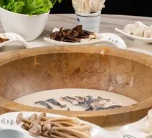 Passionate Sichuan Pepper Pot