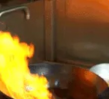 Braised Turtle with Perilla and Green Pepper