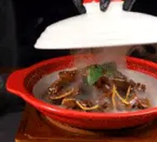 Nine-Layer Basil and Tangerine Peel Duck