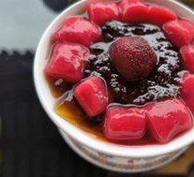 Yangmei Ice Tangyuan
