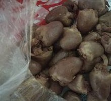 Signature Duck Heart