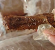 Honey-glazed Duck Wings