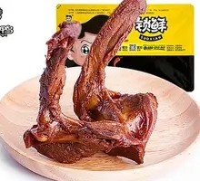 Braised Duck Neck Bones