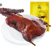 Colorful Pack Zhou Hei Ya