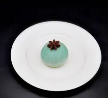 Green Apple Mousse Cake