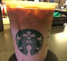 Tahitian Vanilla Latte