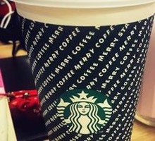 Toffee Hazelnut Latte